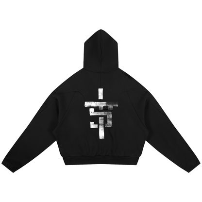 Unisex Curved Panel TS Hoodie